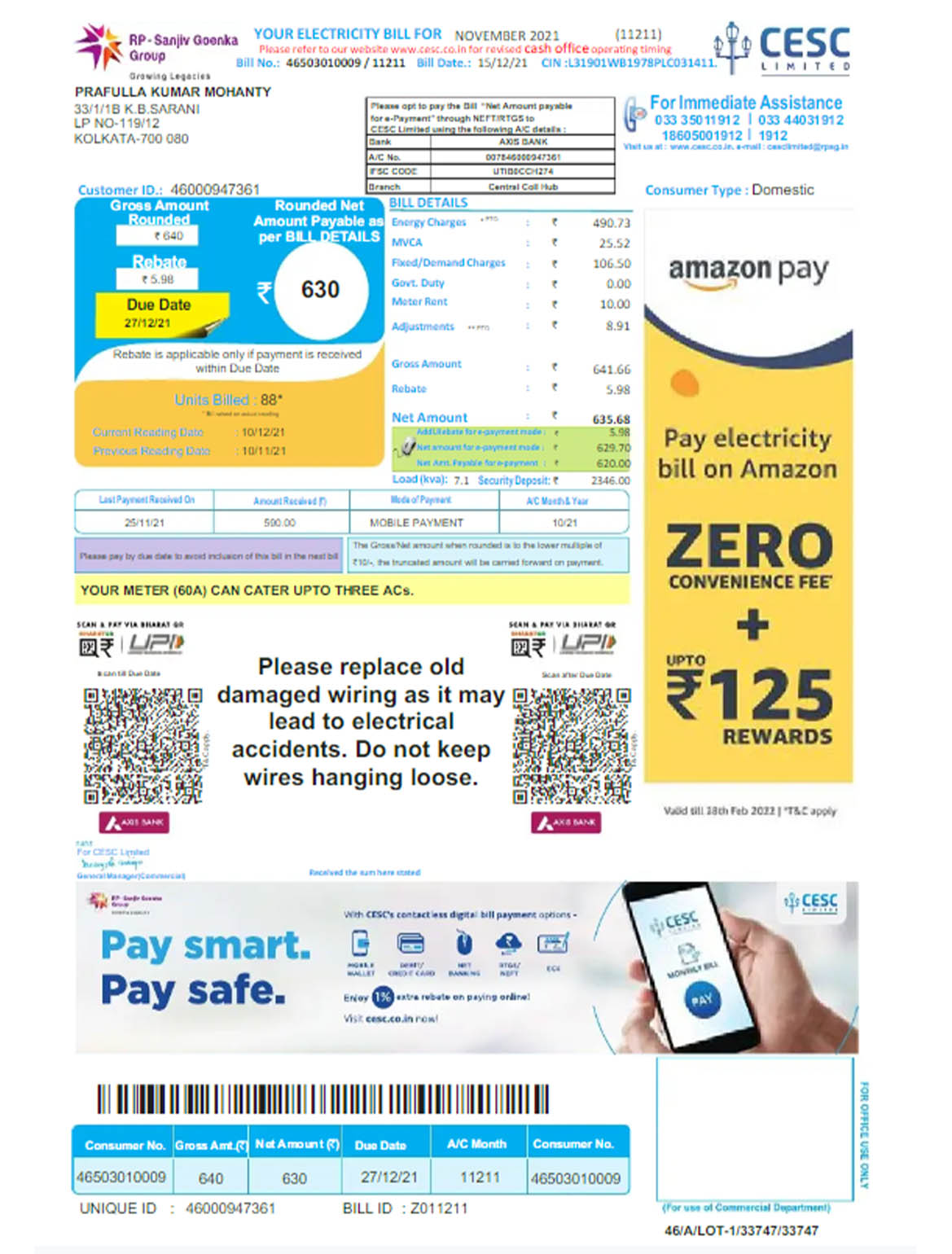 India CESC limited utility bill