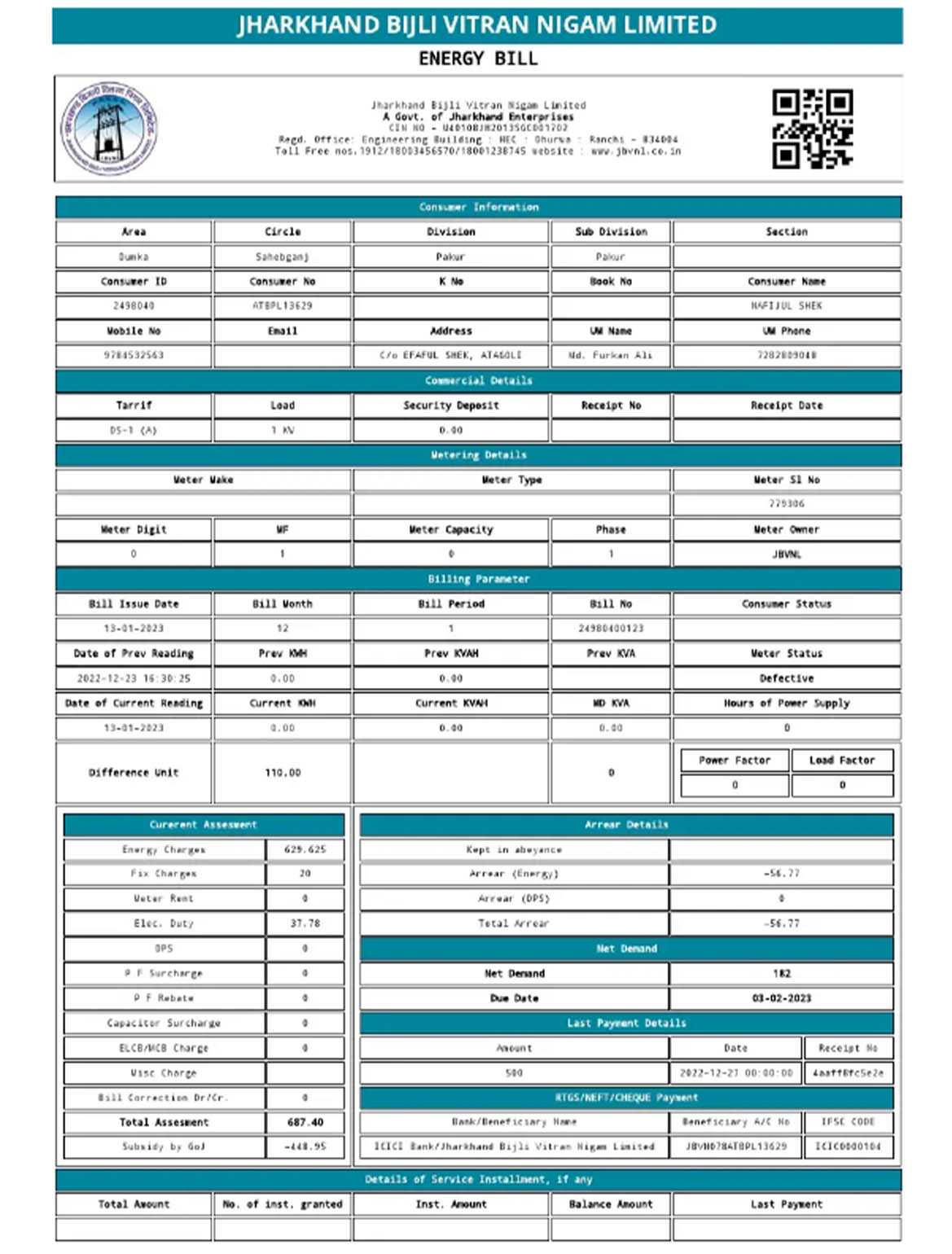 India Jharkhand Bijli Vitran Nigam LTD. utility
												bill