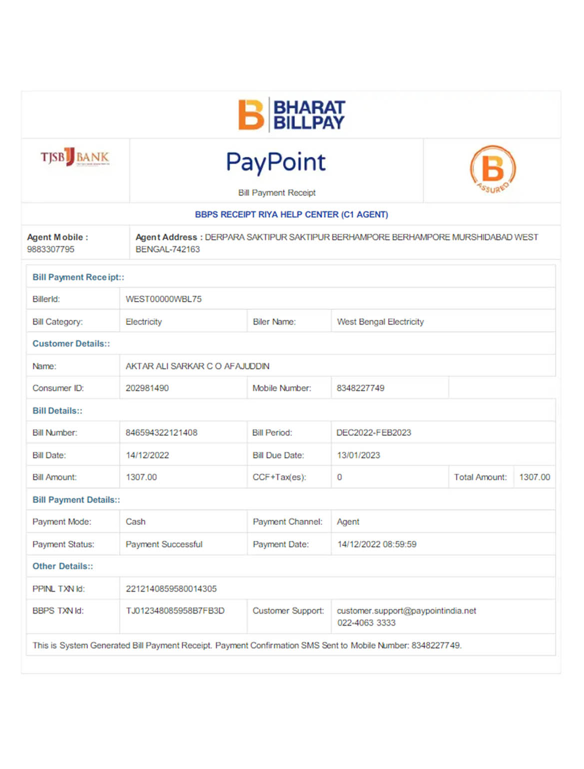 India West Bengal electricity utility bill